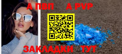 метадон Тверь