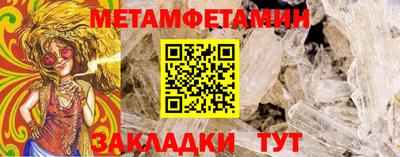 COCAINE Татарск