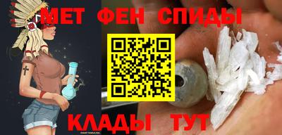 метадон Тверь