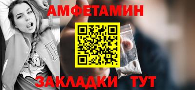 COCAINE Татарск