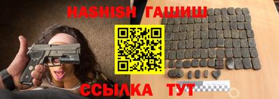 первитин Тара