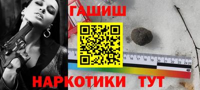 метадон Тверь