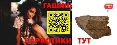 первитин Тара