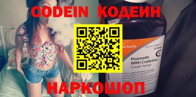 метадон Тверь