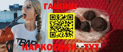 COCAINE Татарск