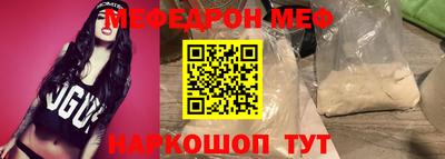 COCAINE Татарск