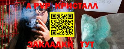 метадон Тверь