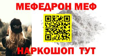 метадон Тверь
