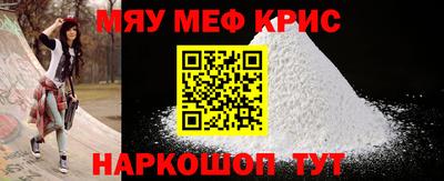 первитин Тара