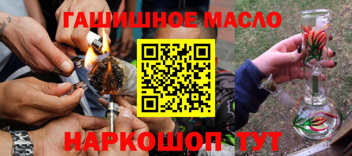 Дистиллят ТГК концентрат Сальск